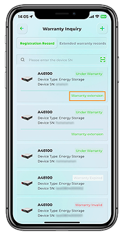 You can view the extended warranty progress and details on the Extended Warranty Records page.